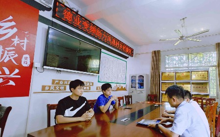 公益慈善，我们一直在路上